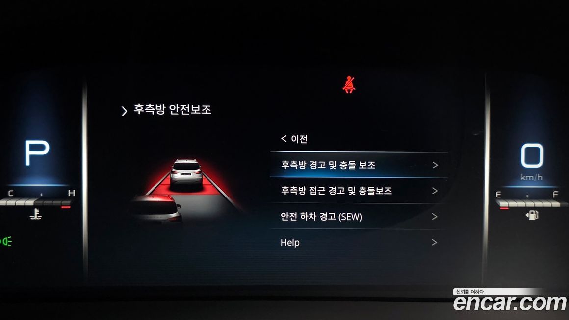 KG_Mobility_Ssangyong Rexton 2022