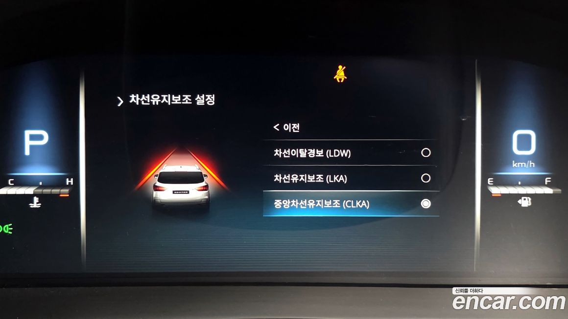 KG_Mobility_Ssangyong Rexton 2022