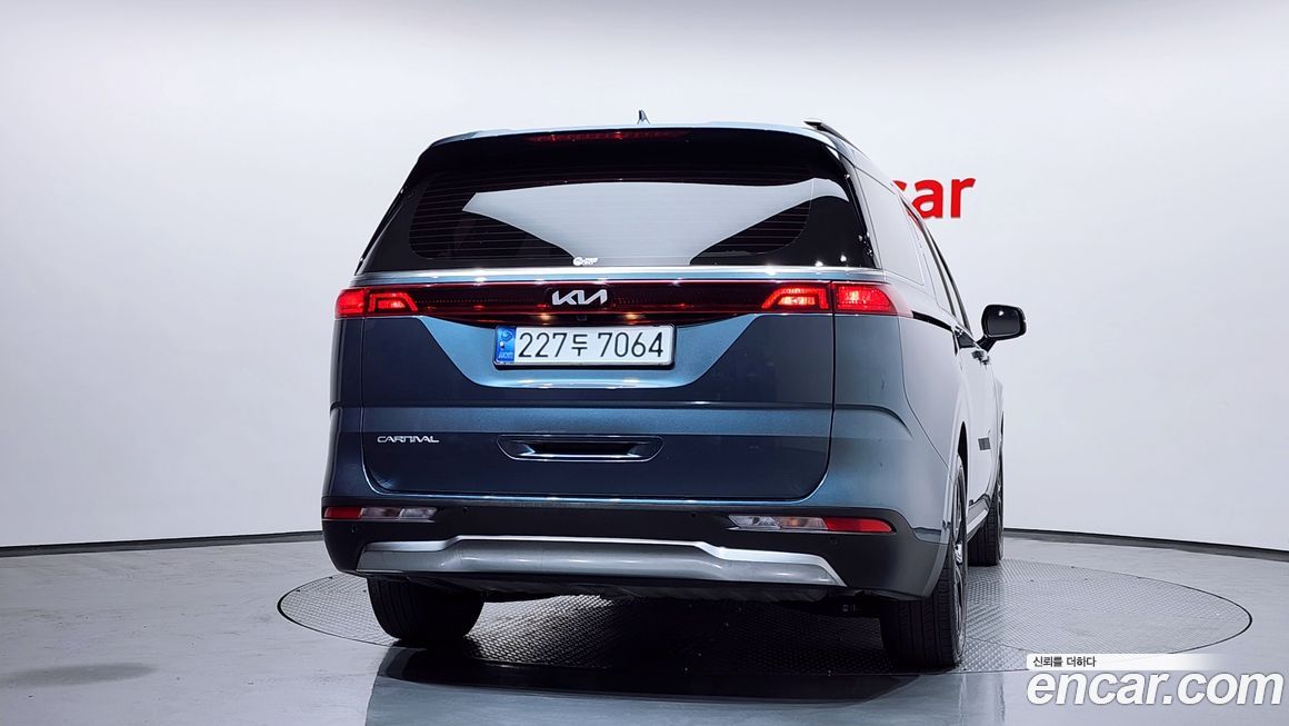 Kia Canival 2023