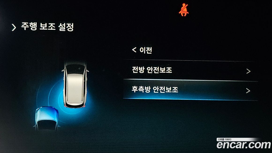 KG_Mobility_Ssangyong Rexton 2024