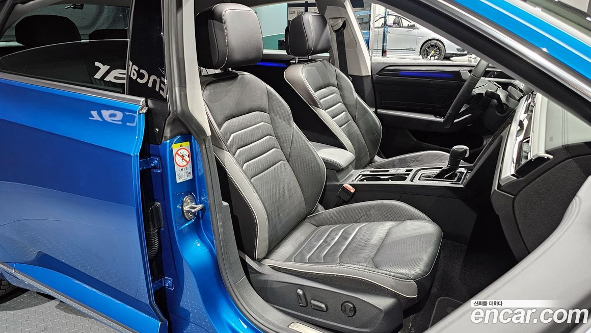 Volkswagen Arteon 2023