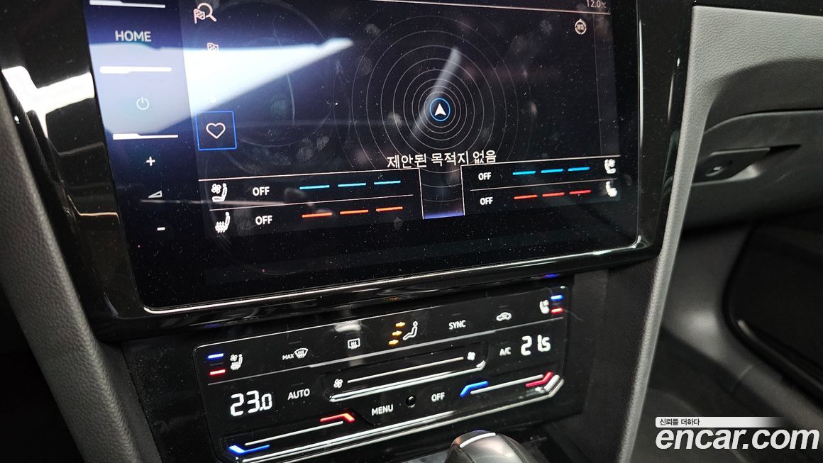 Volkswagen Arteon 2023