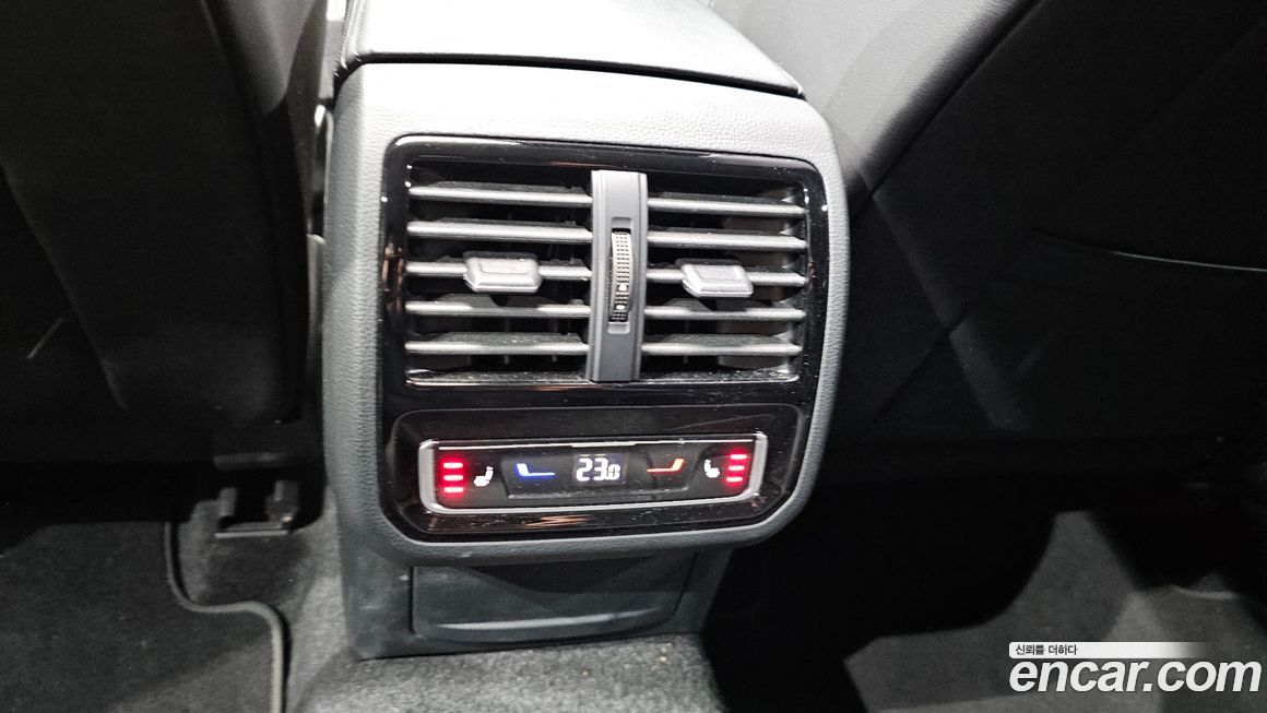 Volkswagen Arteon 2023