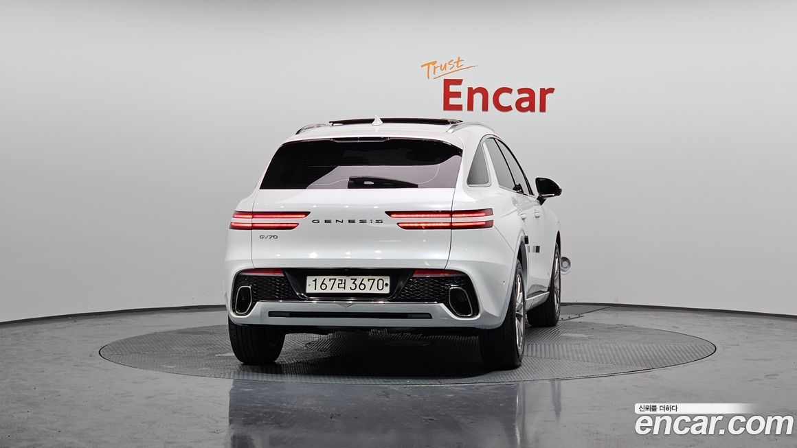 Genesis GV70 2021