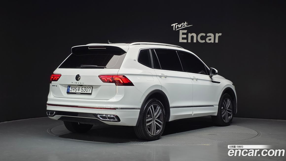 Volkswagen Tiguan 2023