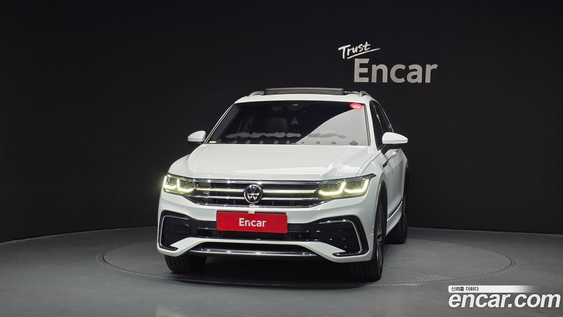 Volkswagen Tiguan 2023