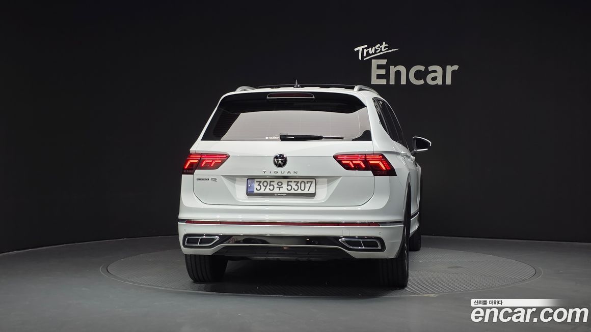 Volkswagen Tiguan 2023