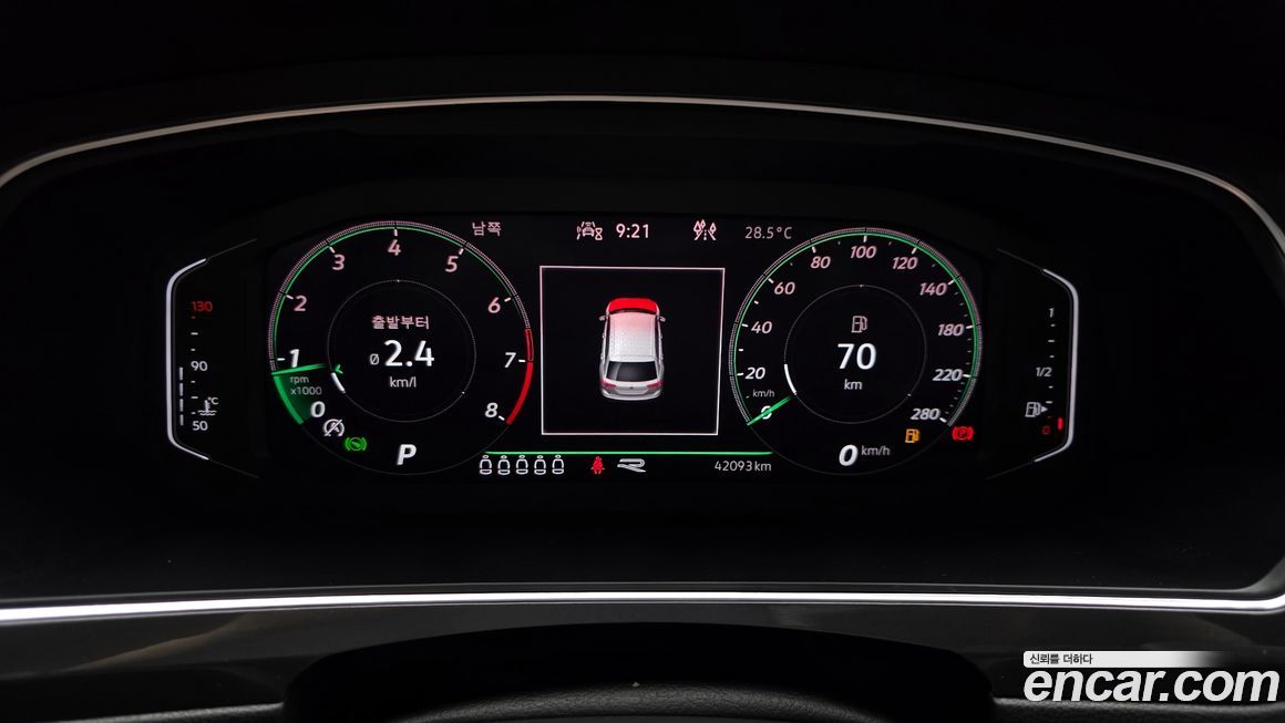 Volkswagen Tiguan 2023