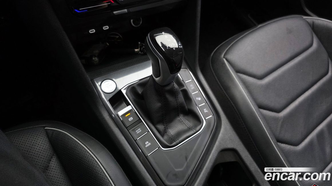 Volkswagen Tiguan 2023