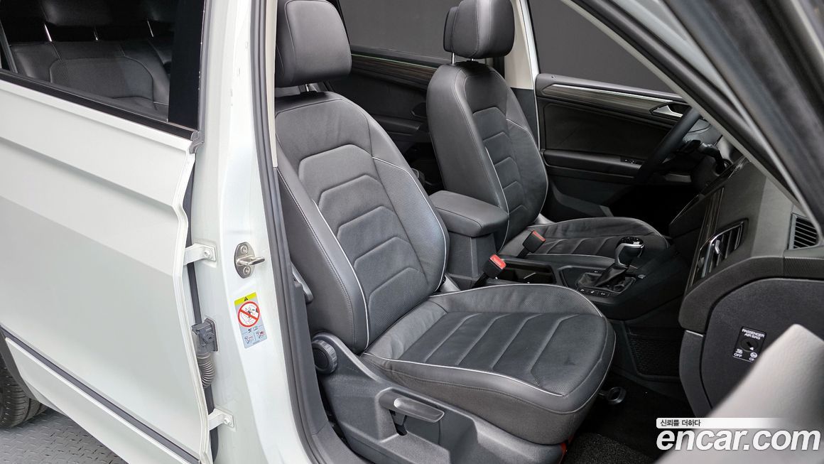 Volkswagen Tiguan 2023