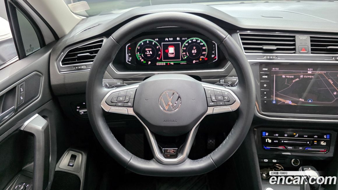 Volkswagen Tiguan 2023