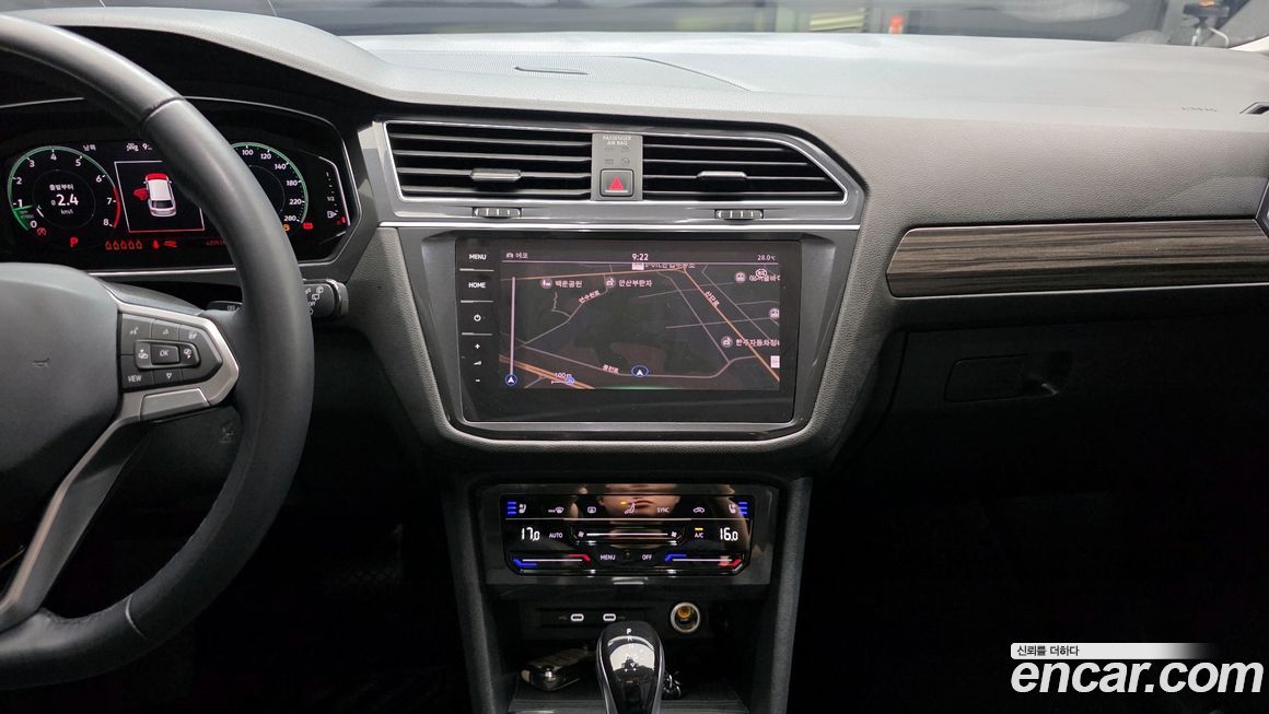 Volkswagen Tiguan 2023