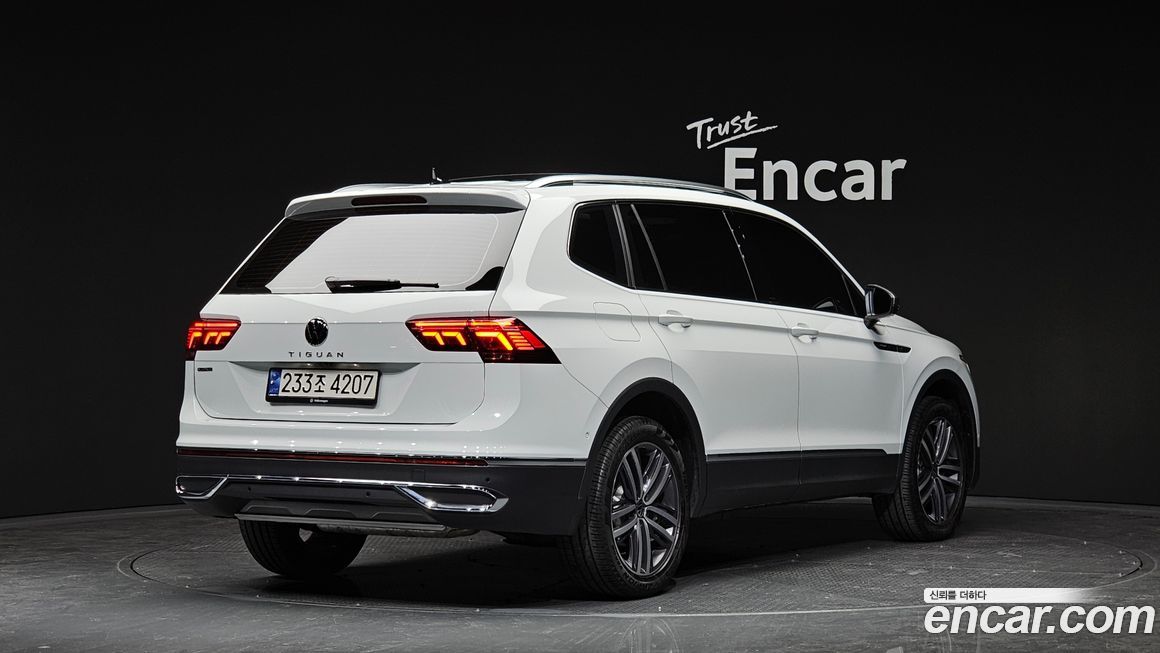 Volkswagen Tiguan 2023