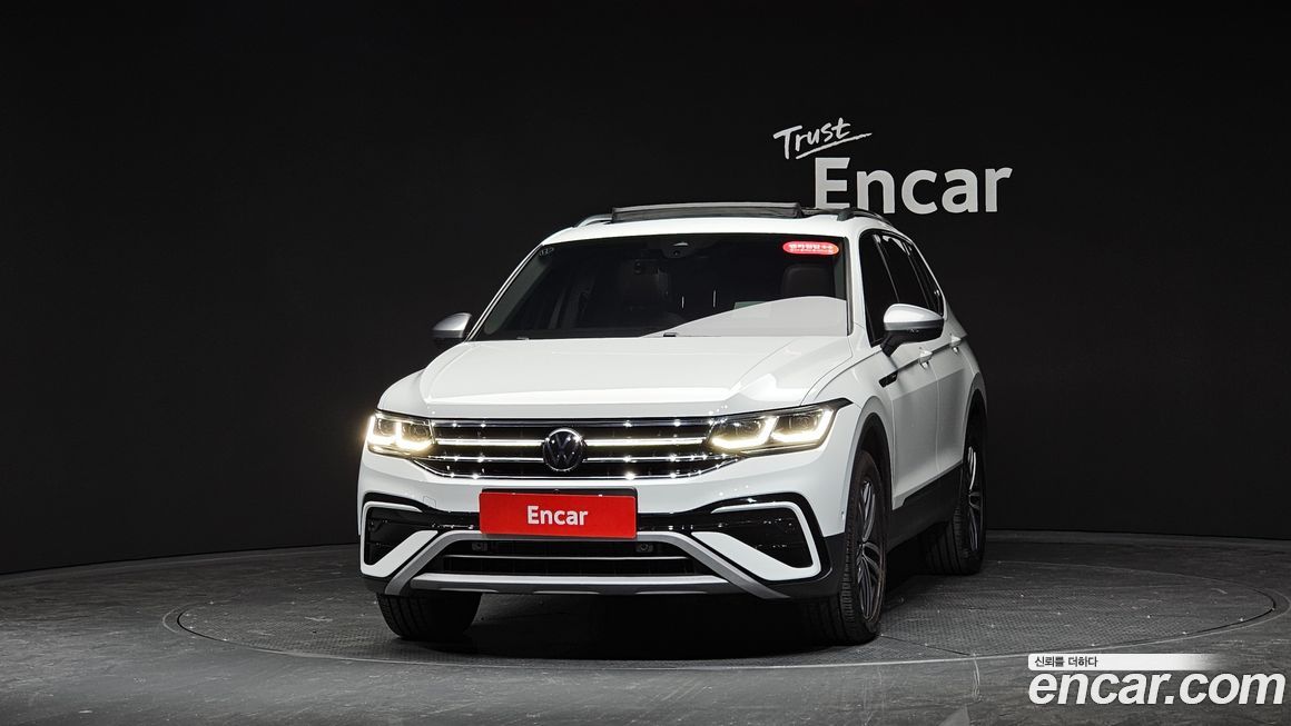 Volkswagen Tiguan 2023