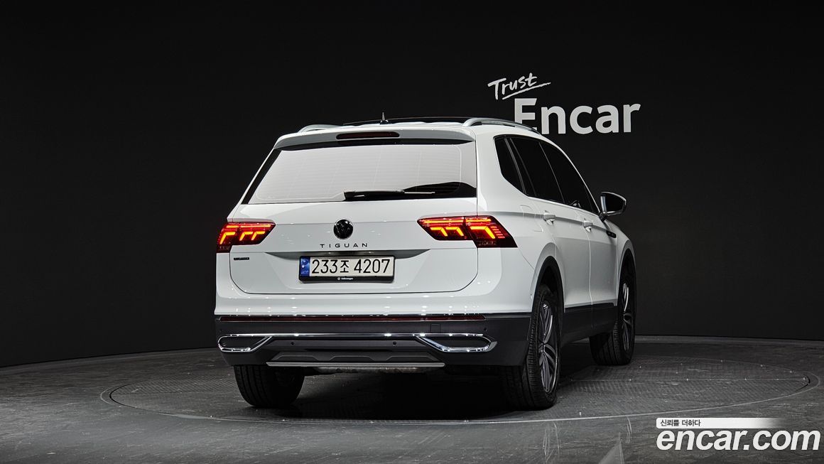 Volkswagen Tiguan 2023