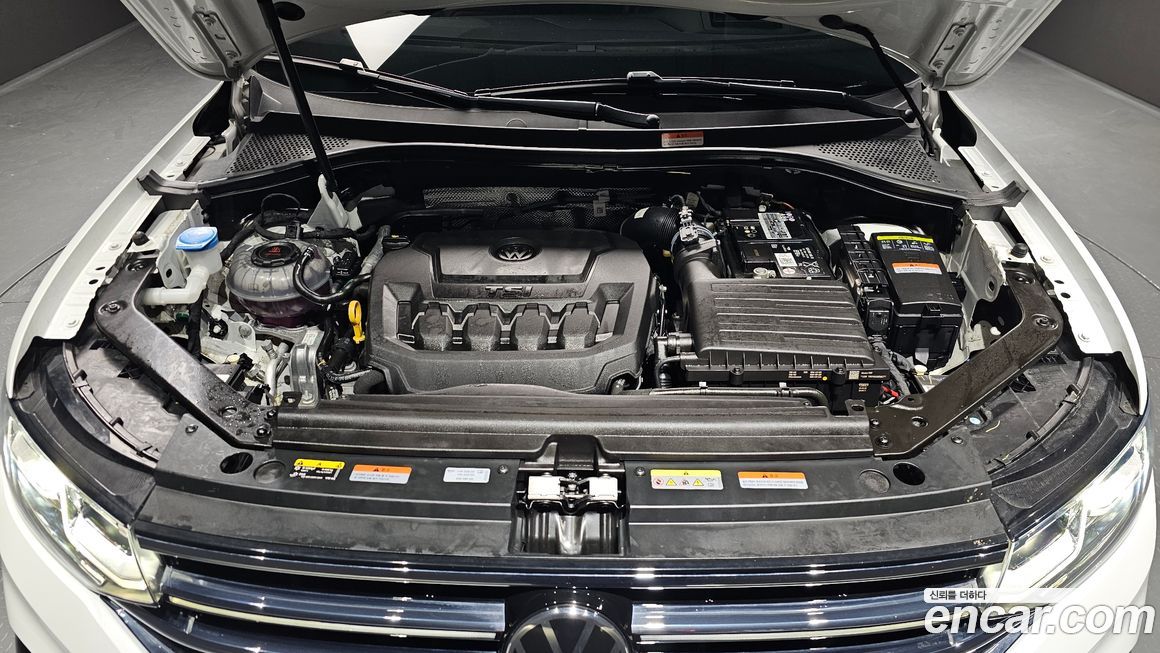 Volkswagen Tiguan 2023