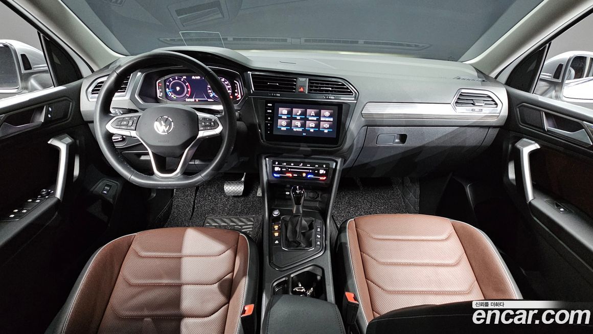 Volkswagen Tiguan 2023