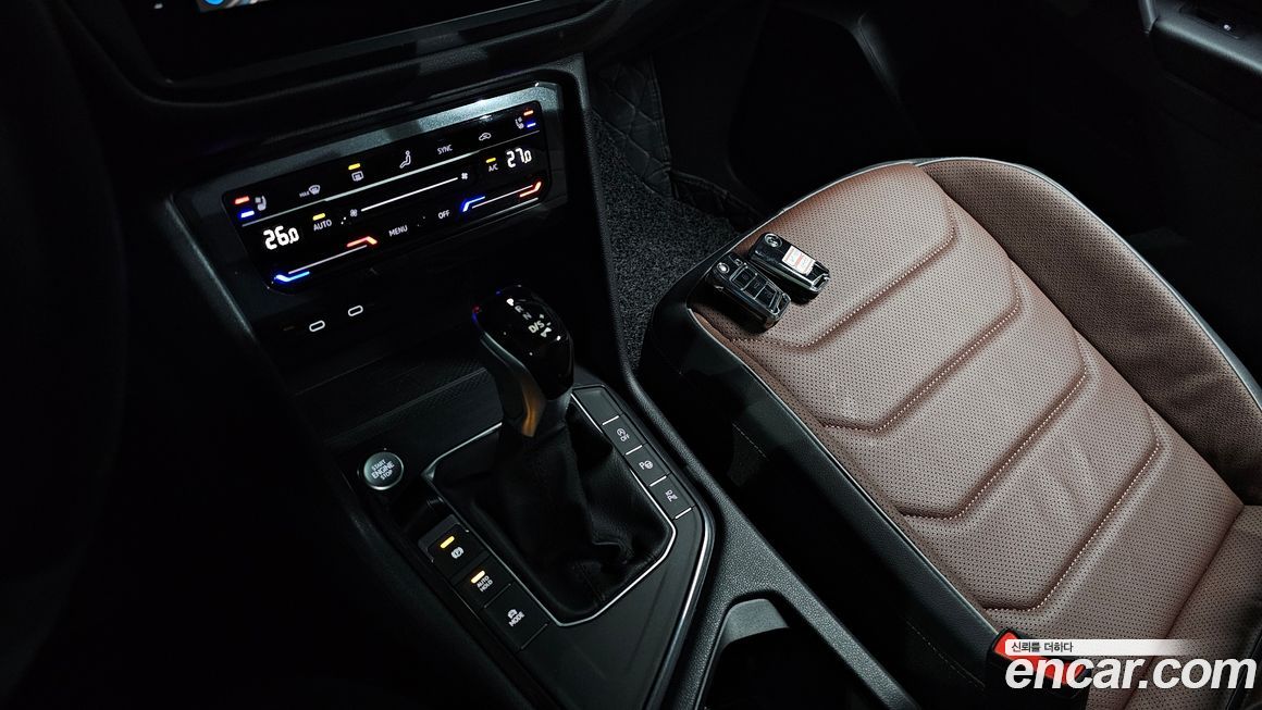 Volkswagen Tiguan 2023