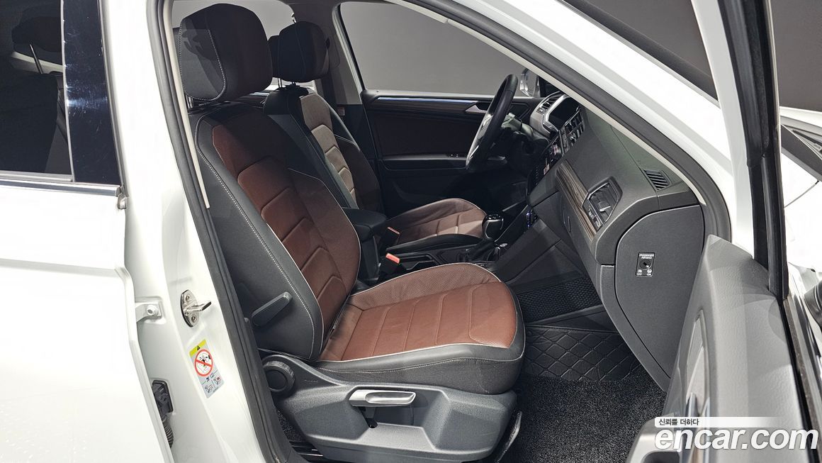 Volkswagen Tiguan 2023