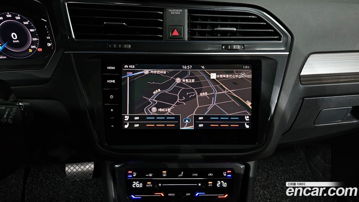 Volkswagen Tiguan 2023