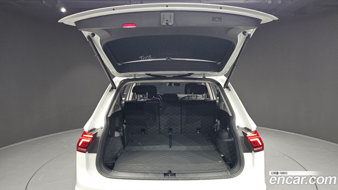 Volkswagen Tiguan 2023