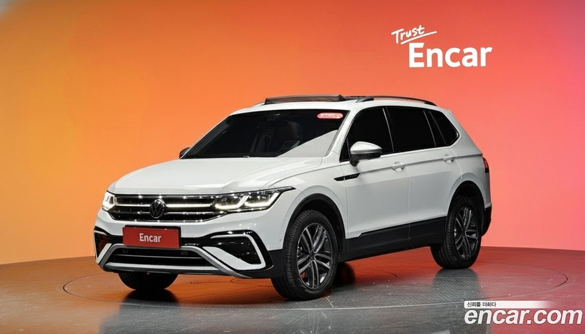 Volkswagen Tiguan 2023