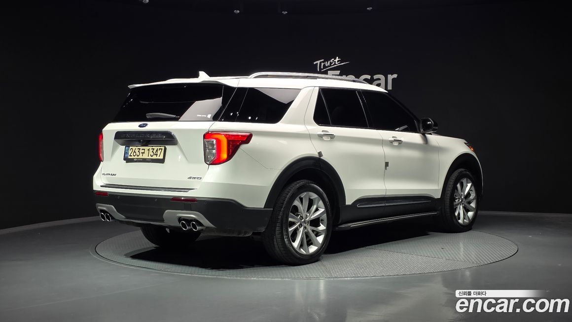 Ford Explorer 2022