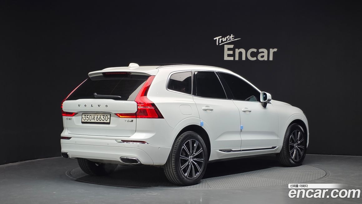 Volvo XC60 2020