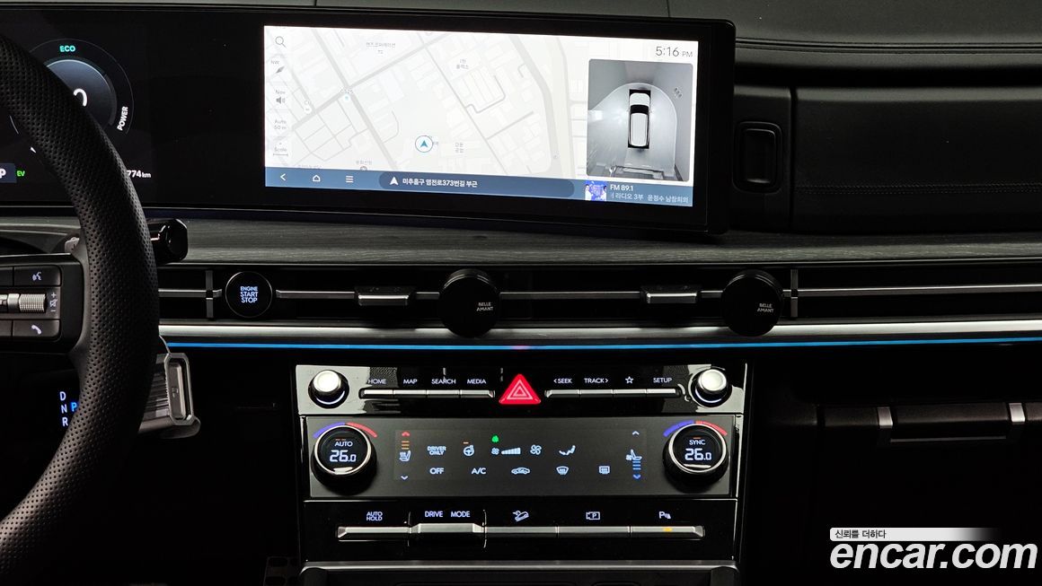 Hyundai Santafe 2024