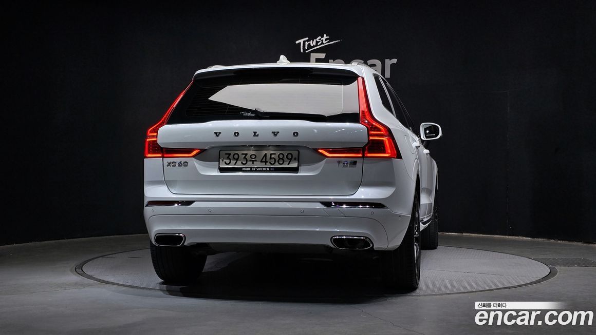 Volvo XC60 2020