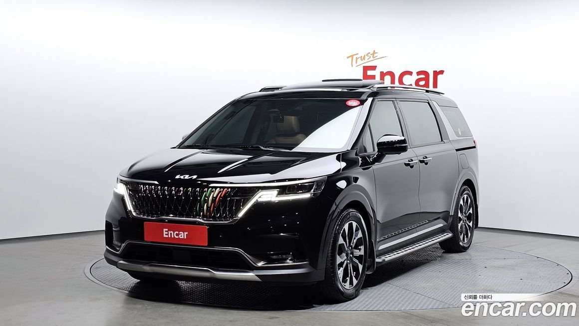 Kia Canival 2023