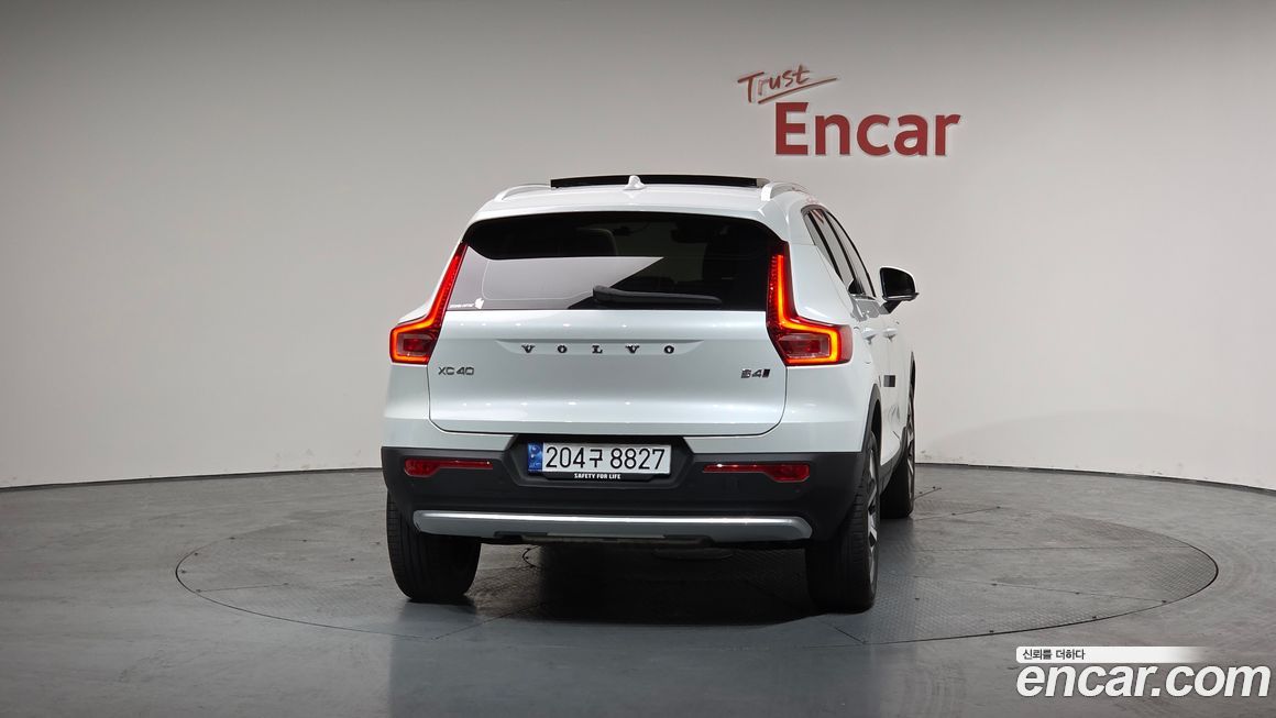 Volvo XC40 2023