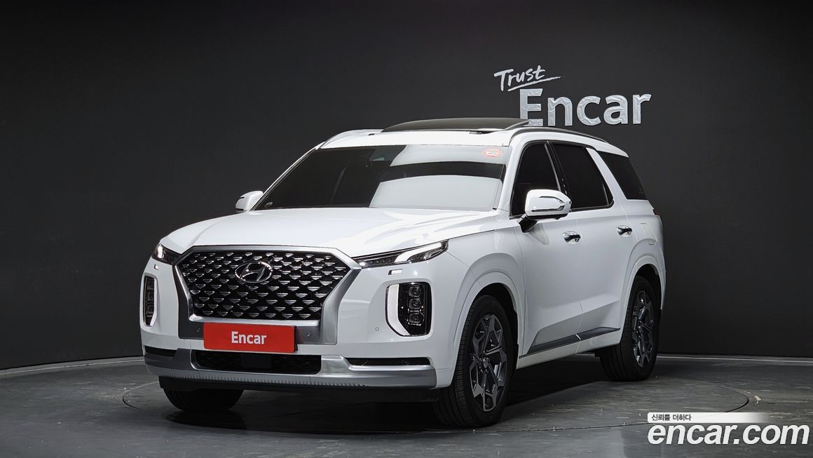 Hyundai Palisade 2021