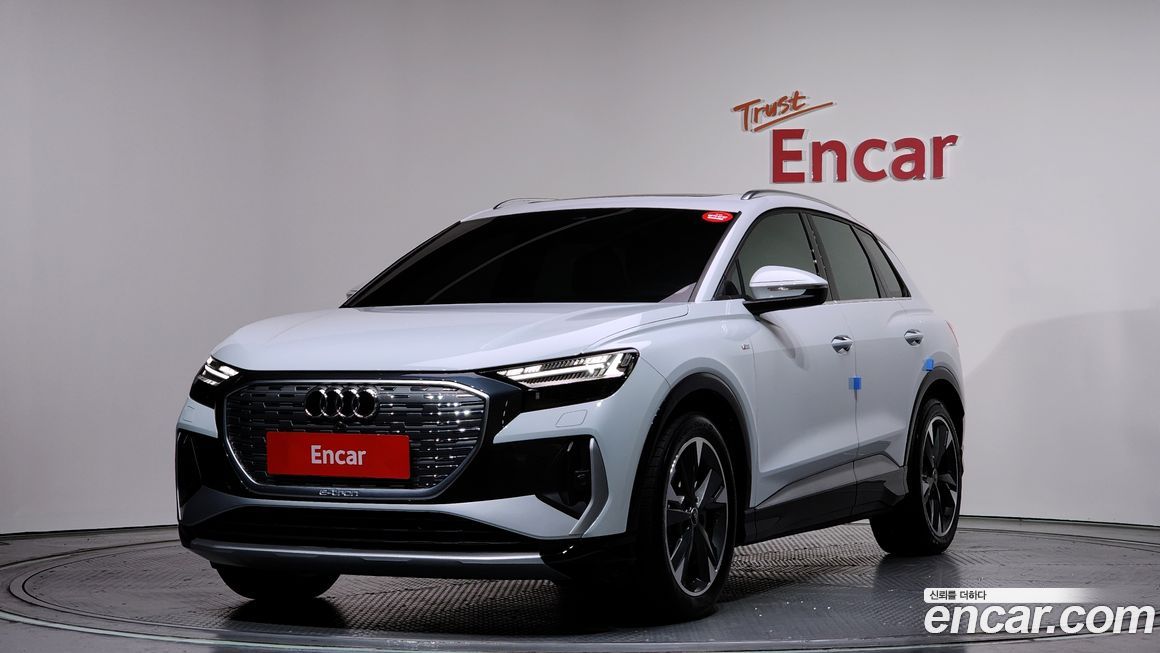 Audi Q4 e-tron 2023
