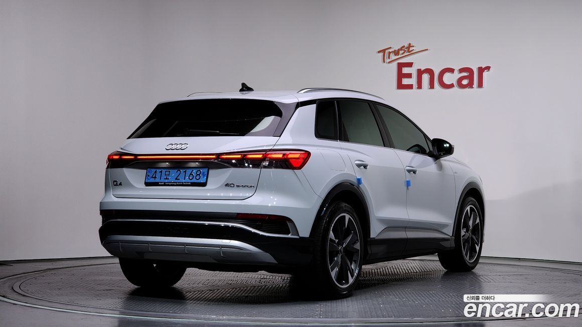 Audi Q4 e-tron 2023