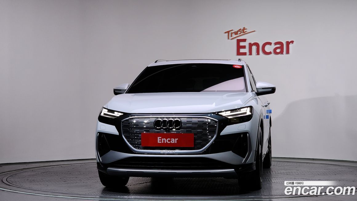 Audi Q4 e-tron 2023