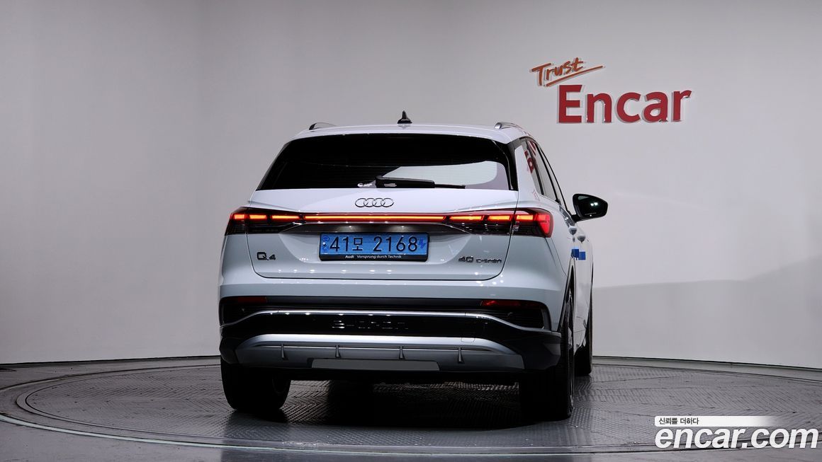 Audi Q4 e-tron 2023