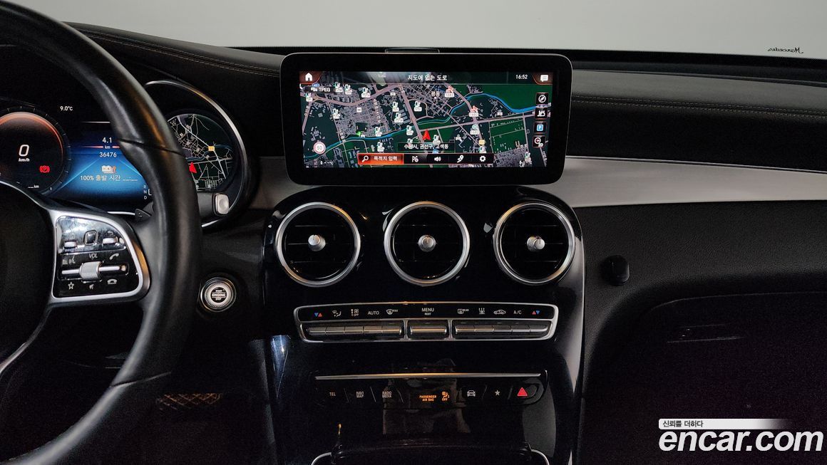 Mercedes-Benz GLC-Class 2021