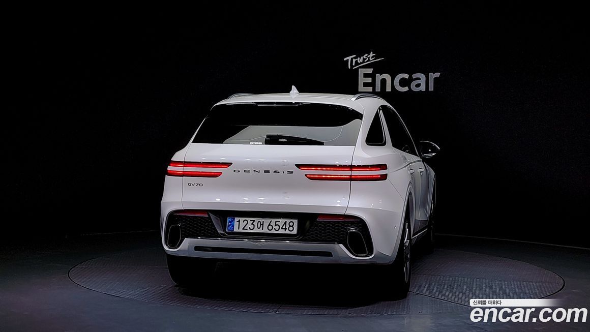 Genesis GV70 2024