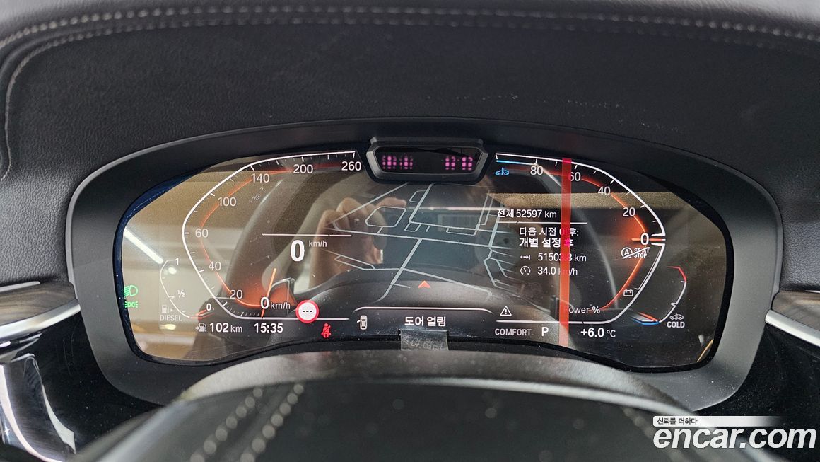 BMW Gran Turismo 2022