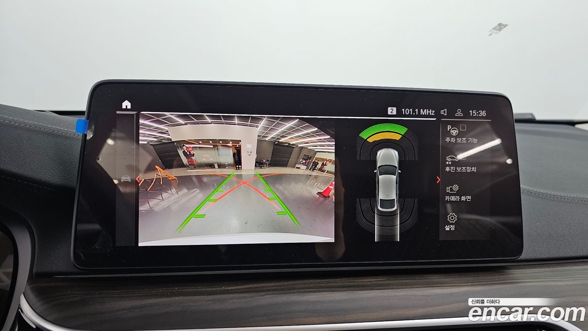 BMW Gran Turismo 2022