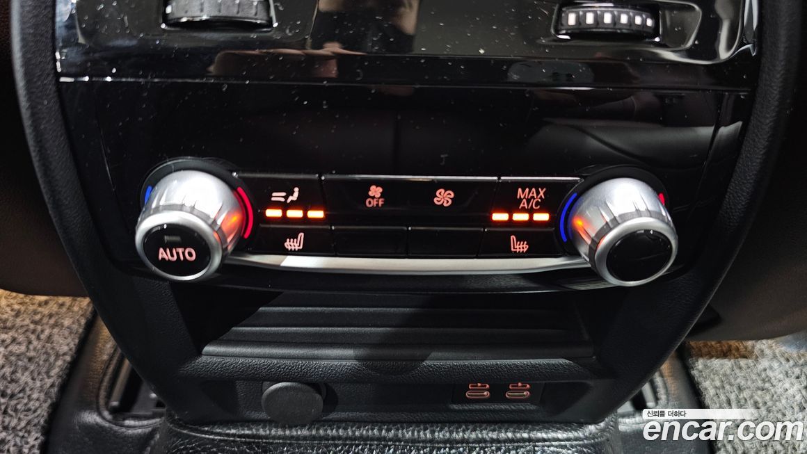 BMW Gran Turismo 2022