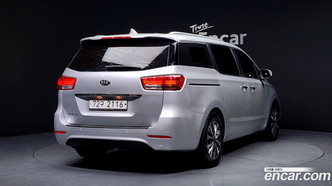 Kia Canival 2015