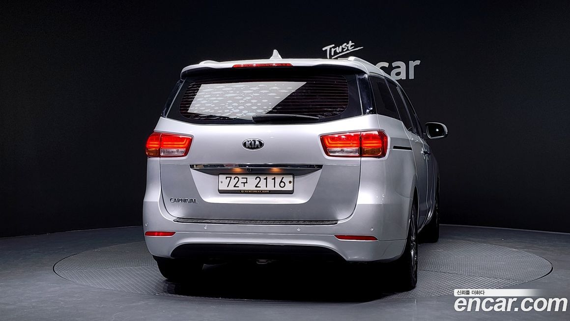 Kia Canival 2015