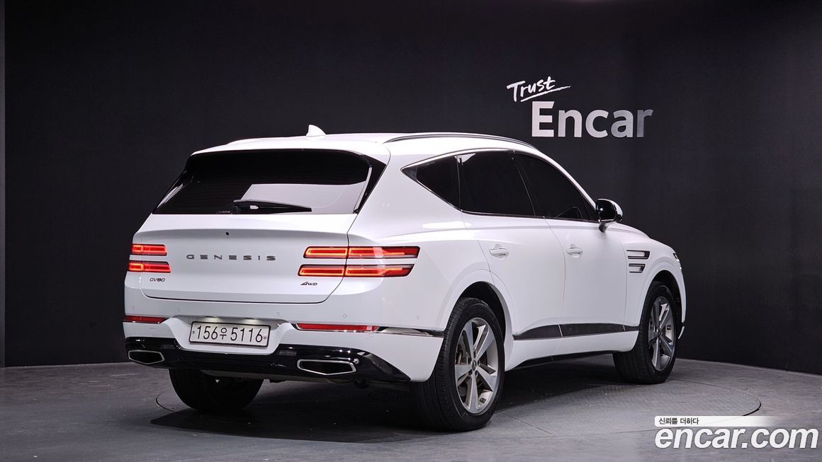 Genesis GV80 2020