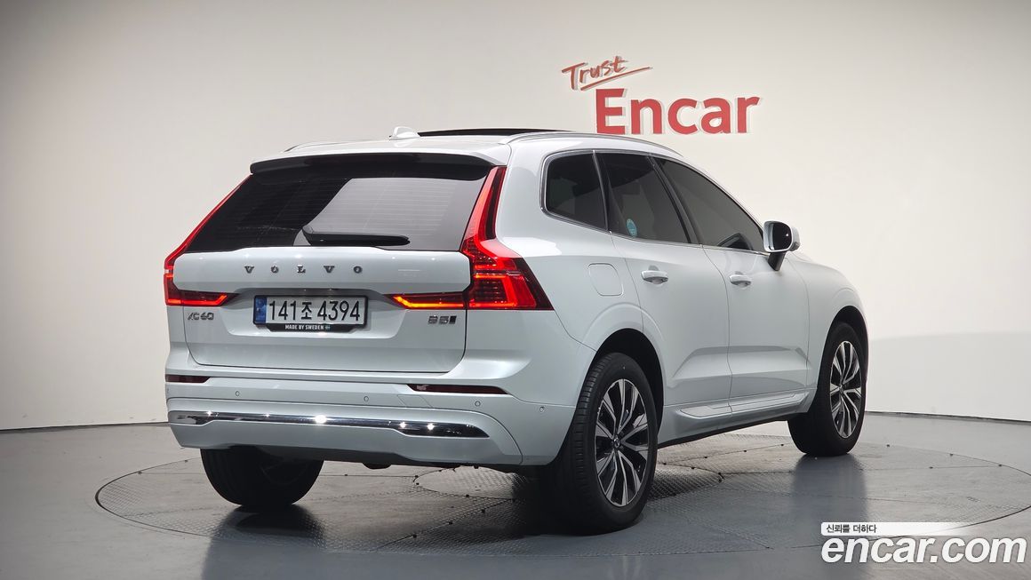 Volvo XC60 2023