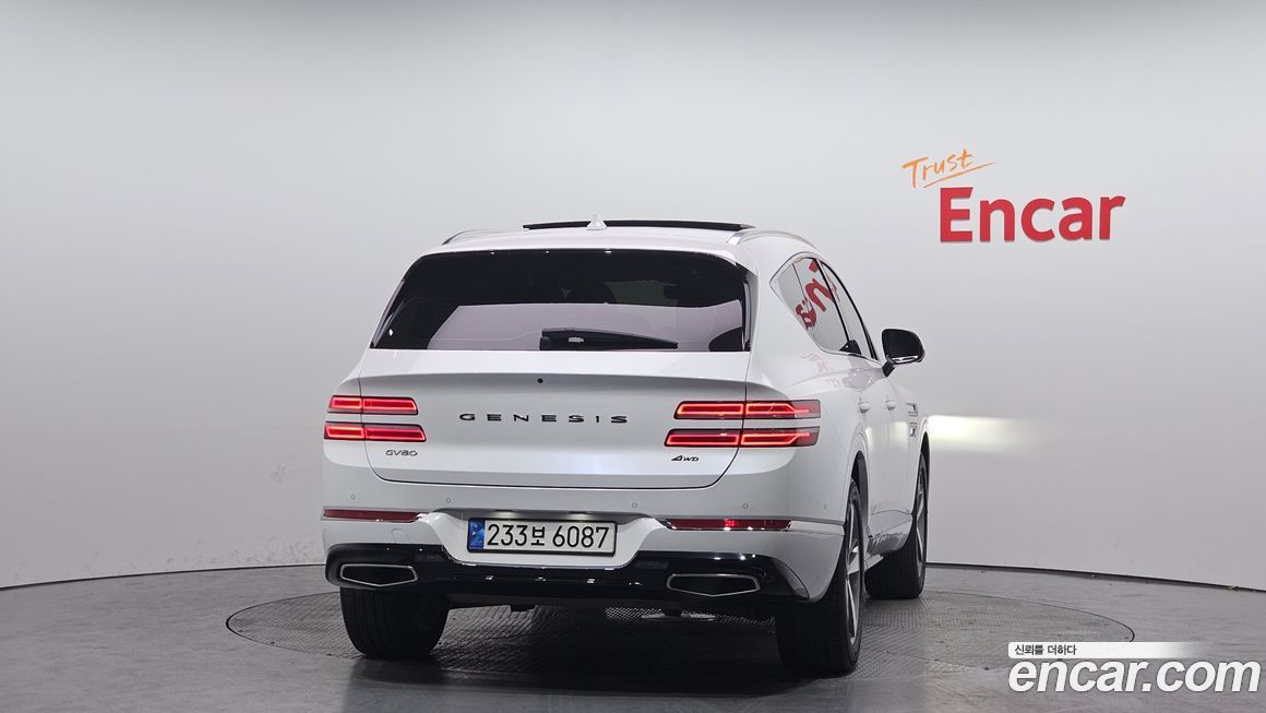 Genesis GV80 2022