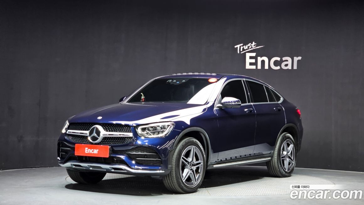 Mercedes-Benz GLC-Class 2023
