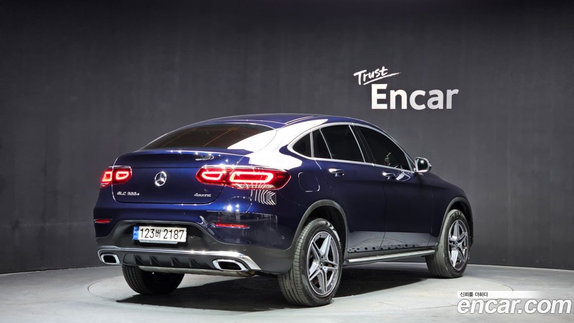 Mercedes-Benz GLC-Class 2023