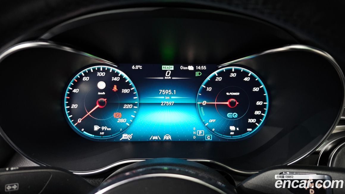 Mercedes-Benz GLC-Class 2023